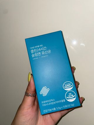 클린24시간 슬림앤유산균 1박스 (3.5g X 15포) — 5점을 준 리뷰어가 2023년 5월 올린 사용 사진