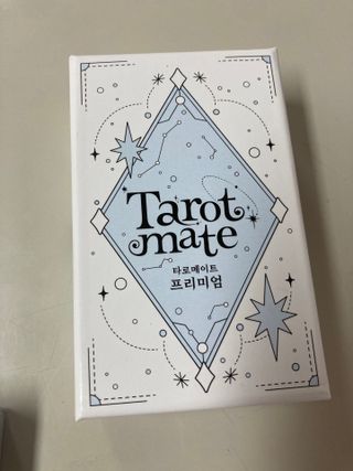 워터멜론컴퍼니 배우지 않고서도 할 수 있는 세상에 없던 셀프 타로카드 / 타로메이트 — 5점을 준 리뷰어가 2022년 12월 올린 사용 사진