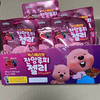 [팔도] 잔망루피젤리 믹스베리맛 42g 8개 — 5점을 준 리뷰어가 2022년 3월 올린 사용 사진