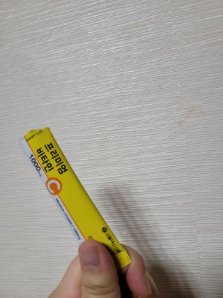 서울약사신협 프리미엄비타민C1000_2.5G x 100포 — 5점을 준 리뷰어가 2020년 12월 올린 사용 사진