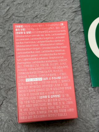 biin님이 올린 리뷰 사진 3