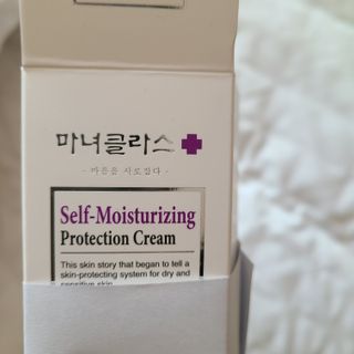 셀프 모이스처라이징 프로텍션 크림 셀프 모이스처라이징 프로텍션크림 — 4.5점을 준 리뷰어가 2022년 4월 올린 사용 사진