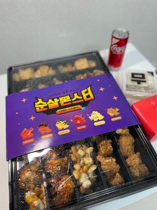 크리님이 올린 리뷰 사진 2