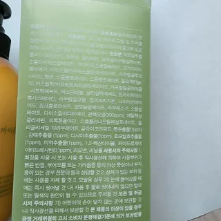 현정도건도이맘서핑입문님이 올린 리뷰 사진 3