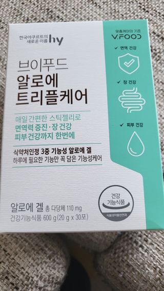 윤지숙님이 올린 리뷰 사진 1