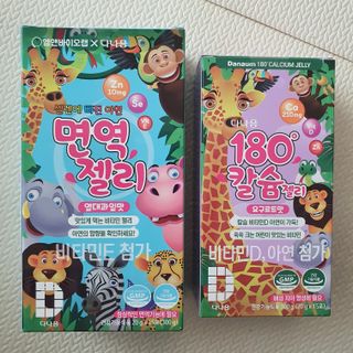 Eileen님이 올린 리뷰 사진 1