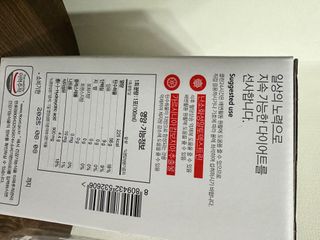 소리이님이 올린 리뷰 사진 3