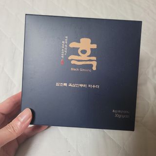 냐하님이 올린 리뷰 사진 1