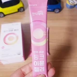 [인디닥터] 면역 생생 핑크 이뮨 젤리 — 4.5점을 준 리뷰어가 2022년 5월 올린 사용 사진