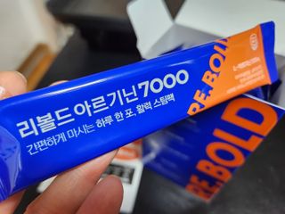 꼬마마녀와꼬망마님이 올린 리뷰 사진 2