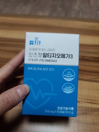 소희가쫭이야님이 올린 리뷰 사진 1