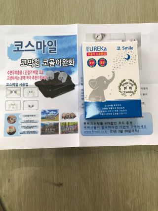 다솜다빈이아빠님이 올린 리뷰 사진 1