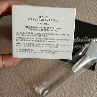 투밍님이 올린 리뷰 사진 2