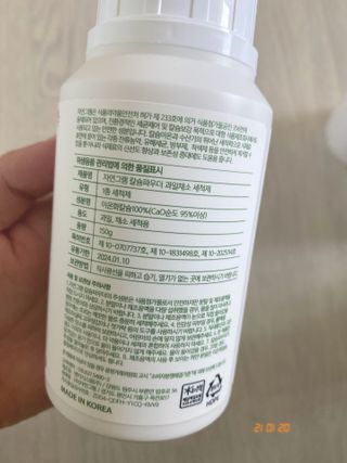 동글동글님이 올린 리뷰 사진 2