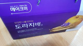 재느님님이 올린 리뷰 사진 3