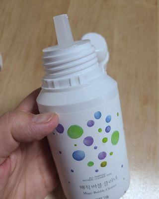 희야님이 올린 리뷰 사진 2