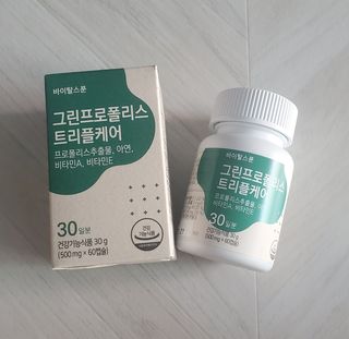 바이탈스푼 그린프로폴리스트리플케어 — 5점을 준 리뷰어가 2021년 6월 올린 사용 사진