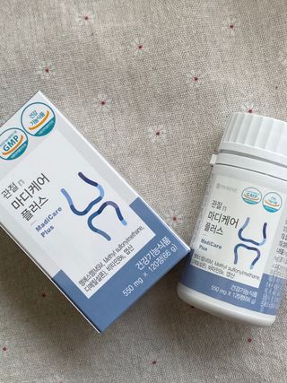 프리마인 평생 써야하는 관절의 건강을 위한 완벽설계 솔루션 관절n마디케어 플러스 120정 — 5점을 준 리뷰어가 2022년 2월 올린 사용 사진