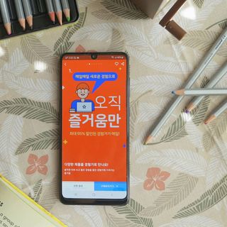 선민씨♡님이 올린 리뷰 사진 1