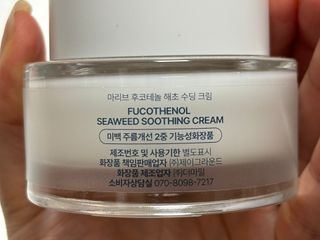 김서경님이 올린 리뷰 사진 3