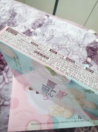 어니언치킨맛후라이드님이 올린 리뷰 사진 2