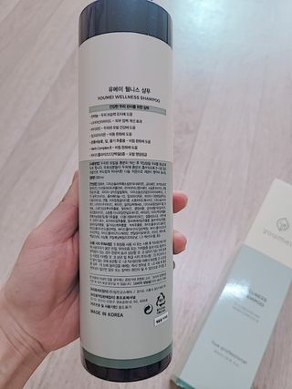 정우마미님이 올린 리뷰 사진 2