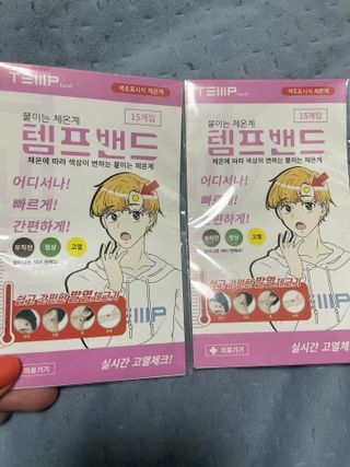 지수님이 올린 리뷰 사진 1