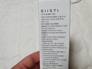 kailee님이 올린 리뷰 사진 4