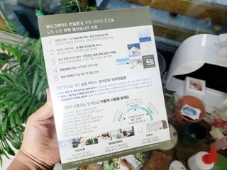 응꼬발랄은남매맘님이 올린 리뷰 사진 3