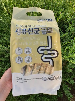 서울약사신협_프로바이오생유산균골드_2.5x120포 — 5점을 준 리뷰어가 2021년 7월 올린 사용 사진
