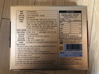 서울약사신협_투데이홍삼정플러스스틱_10g x 30포 — 5점을 준 리뷰어가 2021년 6월 올린 사용 사진