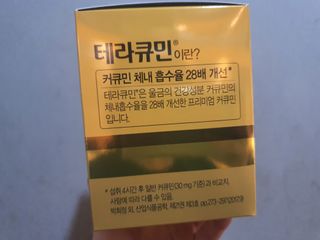 으나으나님이 올린 리뷰 사진 4