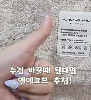 은벼미님이 올린 리뷰 사진 1