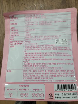 ruler.zero님이 올린 리뷰 사진 2