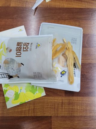 삼남매 맘^^님이 올린 리뷰 사진 2