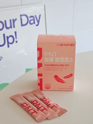 피엔티 [PNT 비움 발효효소] 가벼운 하루를 위한 하루 1포 효소 습관 — 5점을 준 리뷰어가 2023년 5월 올린 사용 사진