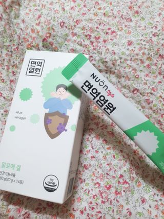 미진냥님이 올린 리뷰 사진 2