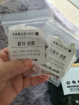 지니님이 올린 리뷰 사진 2