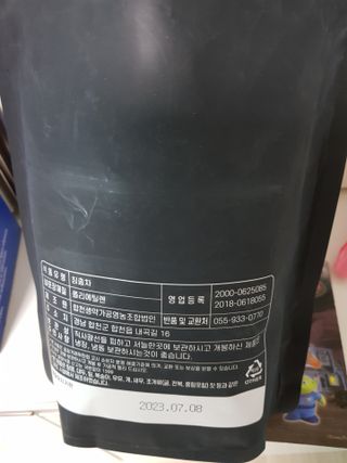 준맘님이 올린 리뷰 사진 4