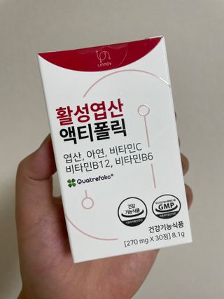 [리노브] 4세대 활성엽산 액티폴릭 270mg x 30정 — 5점을 준 리뷰어가 2022년 10월 올린 사용 사진