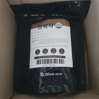 킴지님이 올린 리뷰 사진 2