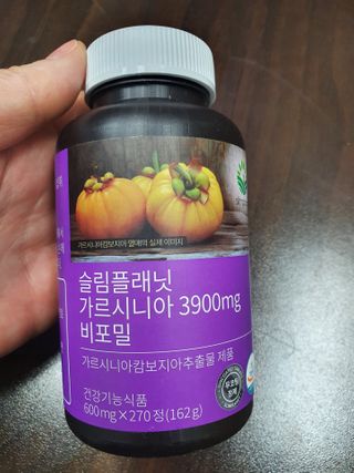 슬림플래닛 가르시니아 3900mg — 5점을 준 리뷰어가 2021년 3월 올린 사용 사진