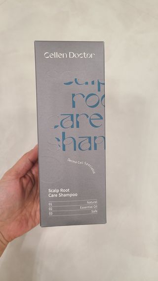 세렌닥터 스칼프 루트 케어 샴푸 — 5점을 준 리뷰어가 2022년 11월 올린 사용 사진