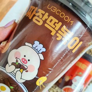 쁘띠피츄님이 올린 리뷰 사진 3