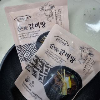 샤샤이모 🧡💛님이 올린 리뷰 사진 1