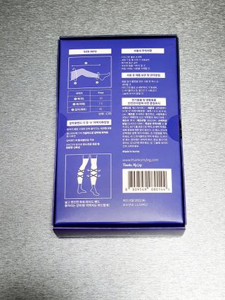 땡스마이레그 더핏X 압박밴드 허벅지확장형 — 5점을 준 리뷰어가 2022년 8월 올린 사용 사진
