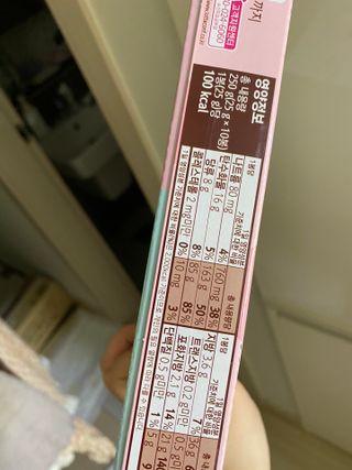 린짱님이 올린 리뷰 사진 2
