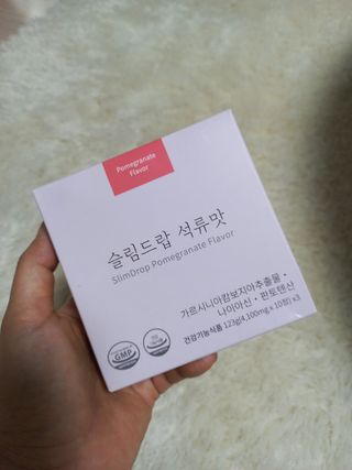 [슬림드랍 석류맛] 건기식 다이어트 보조제 겸 비타민 — 5점을 준 리뷰어가 2022년 1월 올린 사용 사진