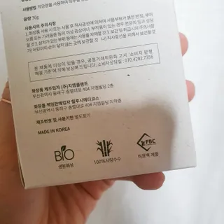 도연님이 올린 리뷰 사진 4