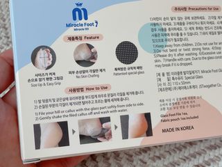 미라클풋 유리발각질제거기 물없이 쓱싹쓱싹 몇번만에 발각질 완벽제거 — 4.5점을 준 리뷰어가 2021년 9월 올린 사용 사진
